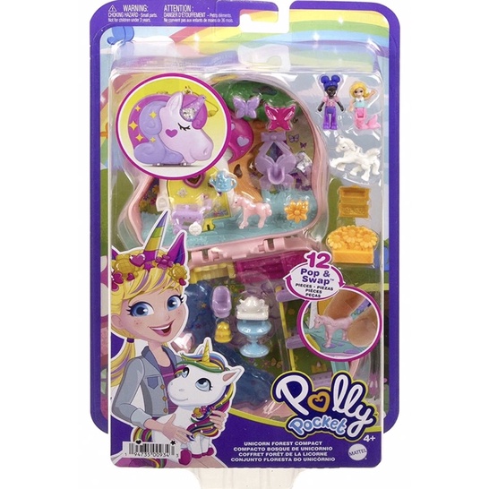 Polly Pocket 口袋波莉 小熊糖果屋｜兒童玩具 家家酒 彩虹小馬(二手盒已拆，無盒）