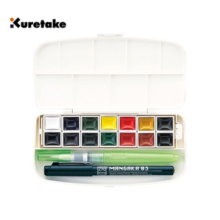 日本 Kuretake 吳竹ZIG透明水彩14色套裝組 WSKG301-1