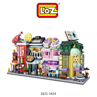LOZ mini 鑽石積木 街景系列2 蛋糕店 汽水店 樂器行 書店 組合玩具 益智玩具 原廠正版