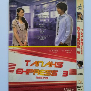 栗山千明 優惠推薦 21年7月 蝦皮購物台灣