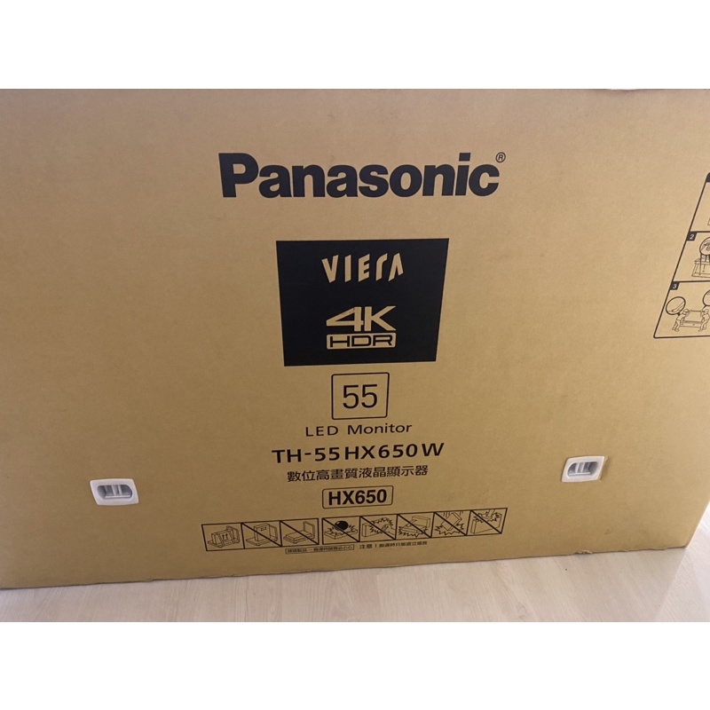 panansonic 國際牌 TH-55HX650W 55吋液晶電視腳架