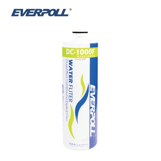 【水易購淨水】EVERPOLL-雙效複合式淨水器濾芯DC-1000 新北新莊店