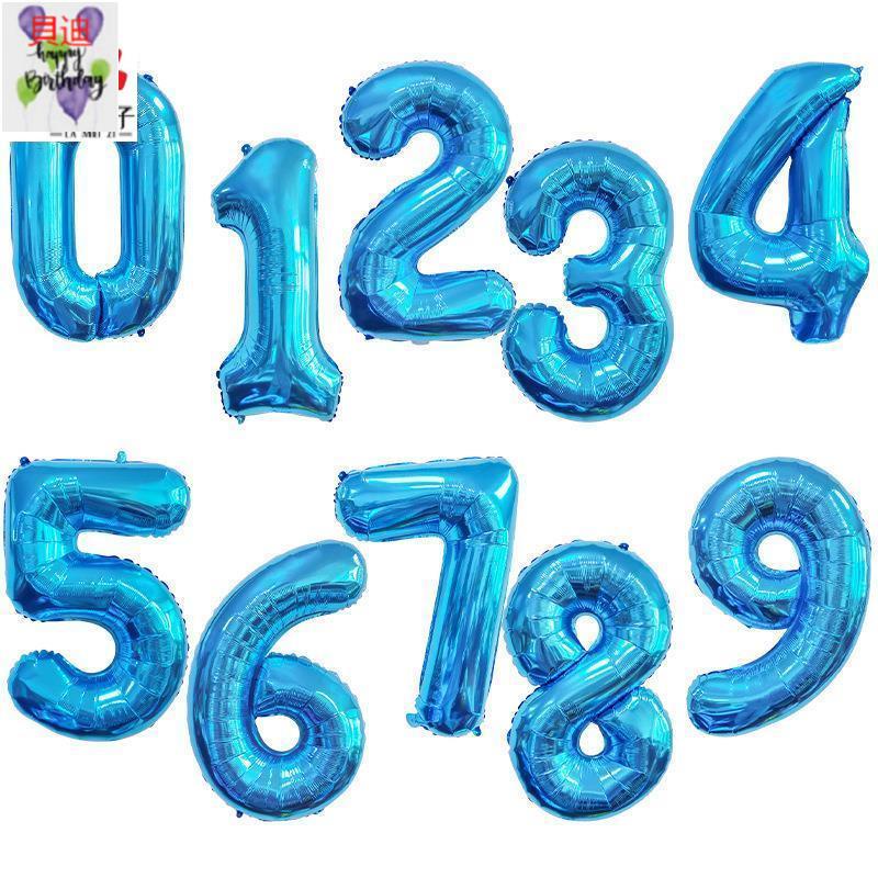 【貝迪】32寸中號數字氣球 仿美瘦版藍色數字鋁膜氣球 baby生日會派對裝飾