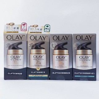 歐蕾 OLAY多元修護晚霜50g or14g 日霜50g 粉嫩氣色霜(BB霜)50g 多元修護無香料配方 眼霜15g