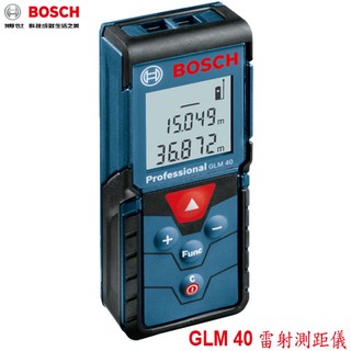 【MR3C】含稅 台灣公司貨 BOSCH GLM 40 Professional 雷射測距儀