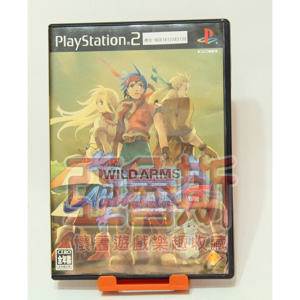 【亞魯斯】PS2 日版 狂野歷險F / 中古商品(看圖看說明)