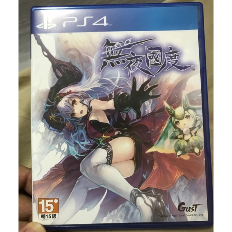 PS4 無夜國度 中文 二手