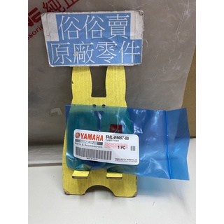 俗俗賣YAMAHA山葉原廠 單向離合器 勁戰 BWS GTR RAY 新勁戰 料號：5ML-E5657-00