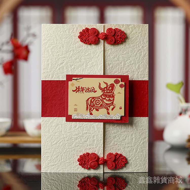 牛年21賀年卡聖誕元旦新年新春春節賀卡節日卡片公司商務感謝卡片送員工送客戶商務定製快印logo文字鑫鑫 蝦皮購物
