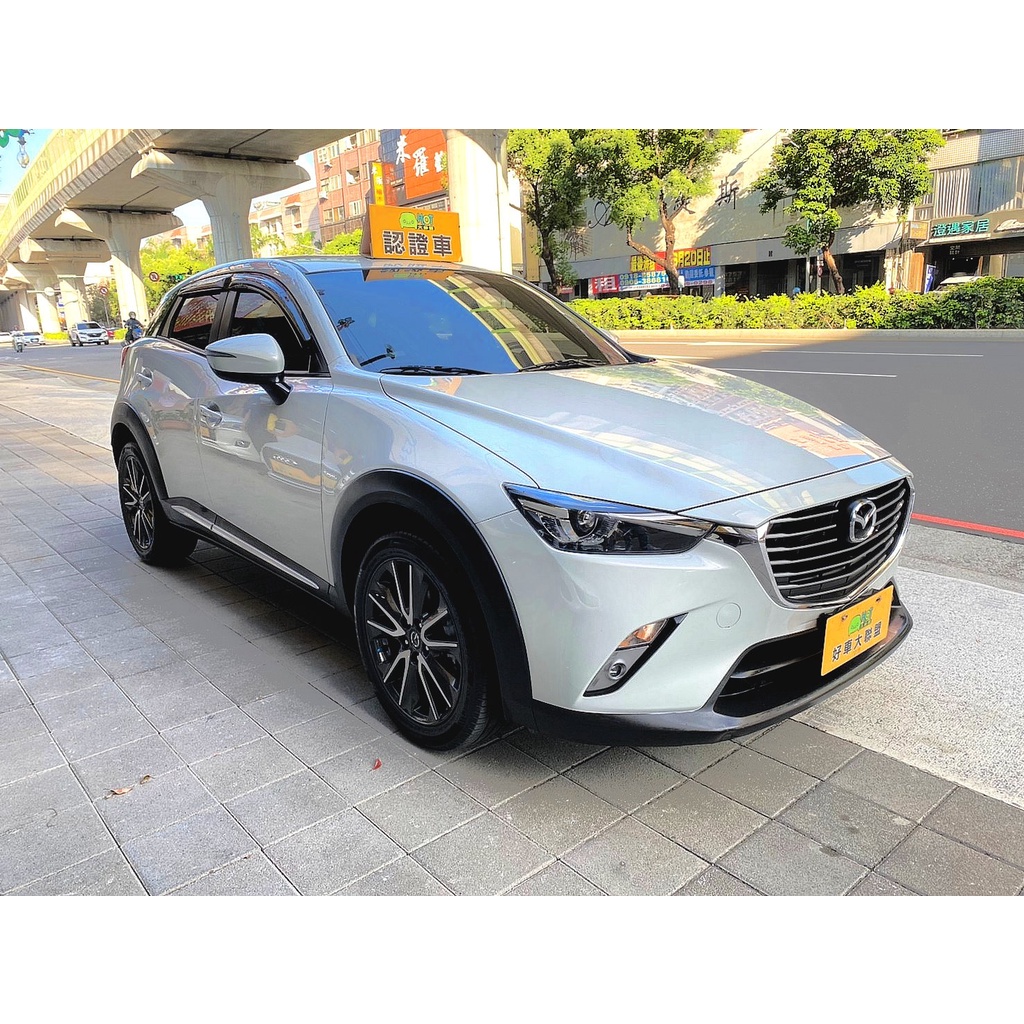 永立汽車 16 降3萬原鈑件mazda Cx 3 2 0頂級型台中中古車台中二手車西屯中古車 蝦皮購物