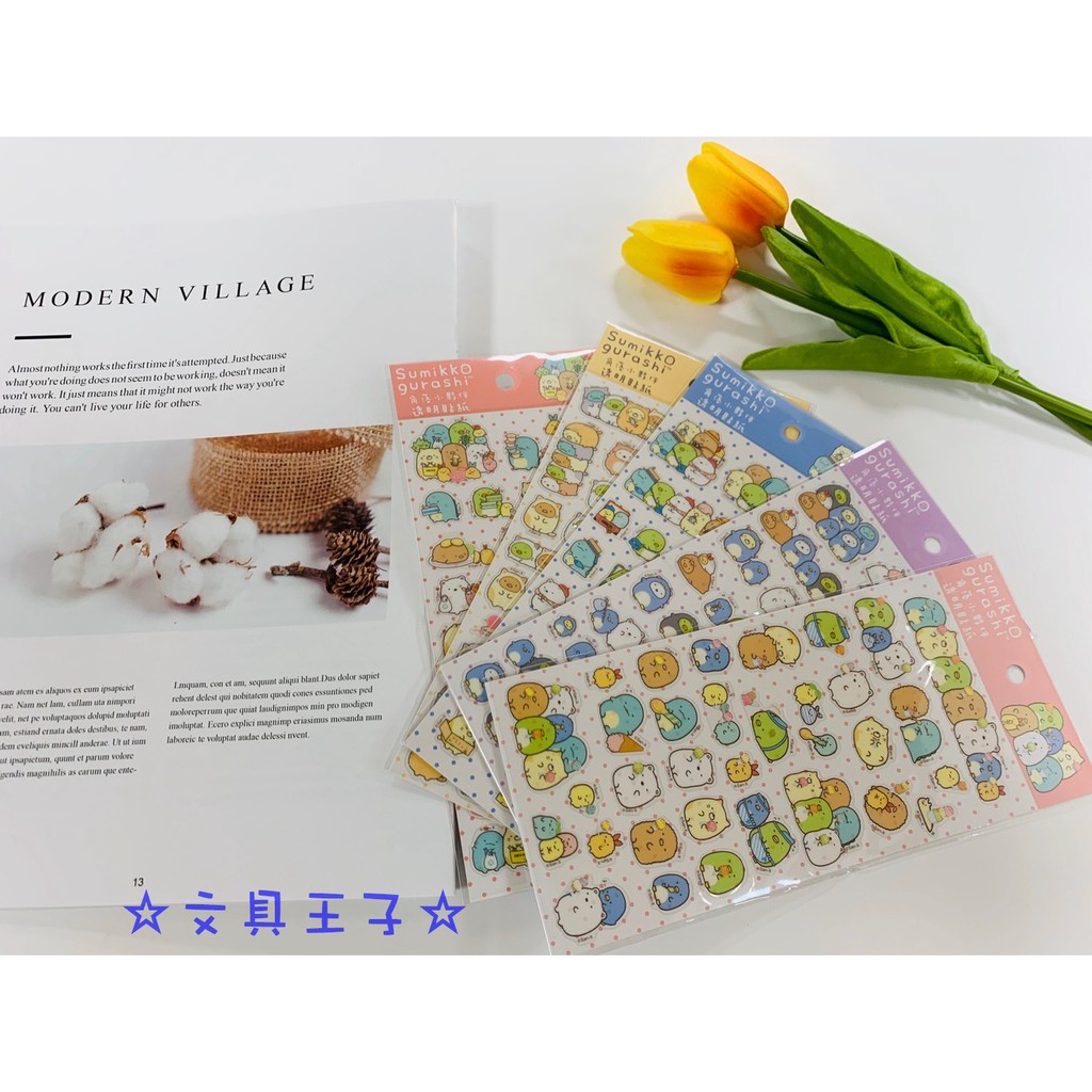 角落生物 透明貼紙.裝飾貼紙 SGSA-1301~1309 San-X 角落小夥伴