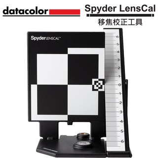 Datacolor Spyder LensCal 移焦校正工具 公司貨 SLC100