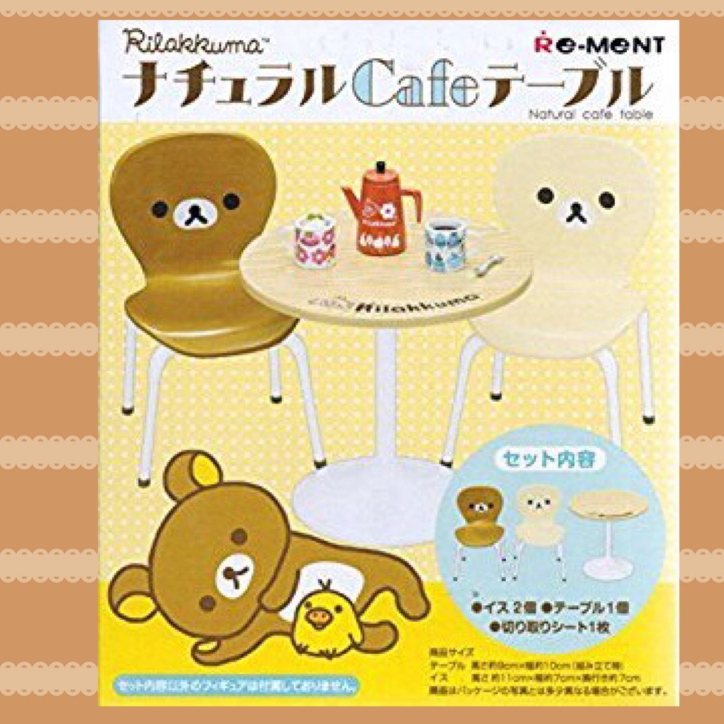 【許願扭蛋機】 Re-Ment:拉拉熊餐桌椅-自然色 兩張椅子+木紋圓桌 盒玩(不含擺飾)