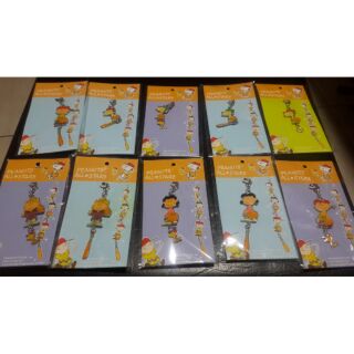 7-11 贈品 SNOOPY 家族拉鍊吊飾《可挑款39元》
