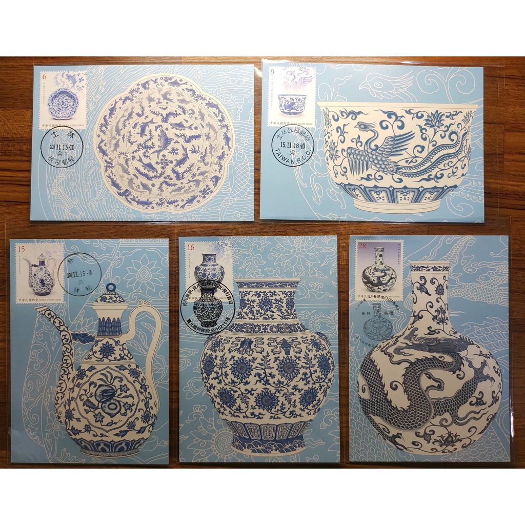 特671 古物郵票 — 青花瓷(107年版) 5全 原圖明信片