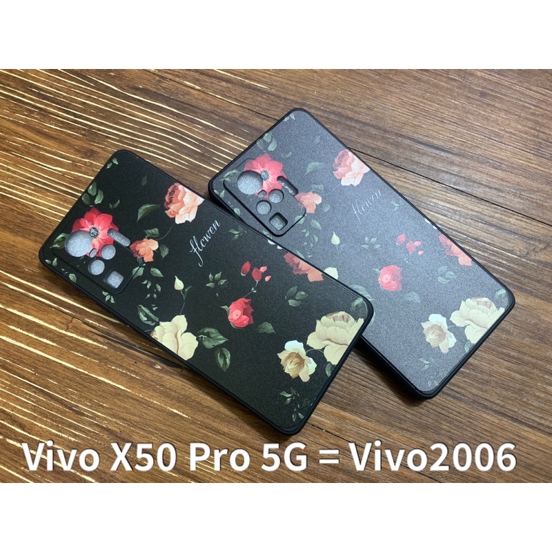 Vivo X50 X60Pro 5G 2005 2006 V2045 V2046 VivoX50 VivoX60 手機殼