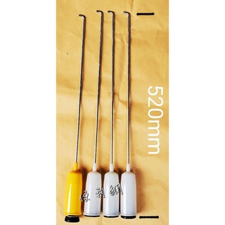 SAMPO 聲寶 洗衣機用吊桿 懸掛系統 0173 長度約520mm 適用:ES-757、ES-A08F…等-【便利網】