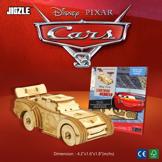 JC創意🍀 JIGZLE 閃電麥昆 電影聯名系列3D立體木拼圖 聖誕節禮物 交換禮物 禮物 玩具 益智玩具