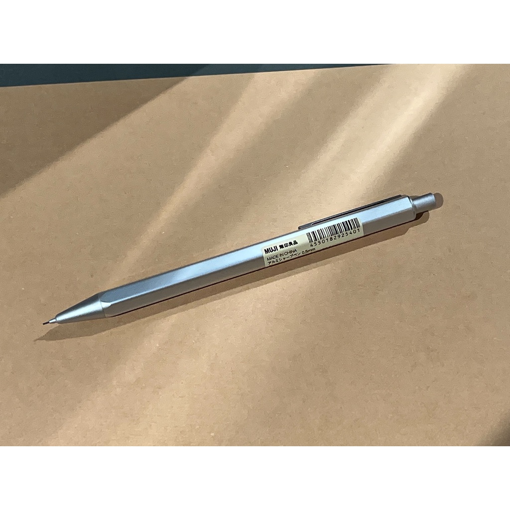 現貨 鋁質自動筆 0.5mm MUJI 無印良品 自動筆 自動鉛筆 鉛筆 0.5 筆 筆芯 2B HB 文具 無印