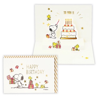 【莫莫日貨】hallmark 日本原裝進口 正版 Snoopy 史努比 立體燙金 生日卡 卡片 賀卡 17459