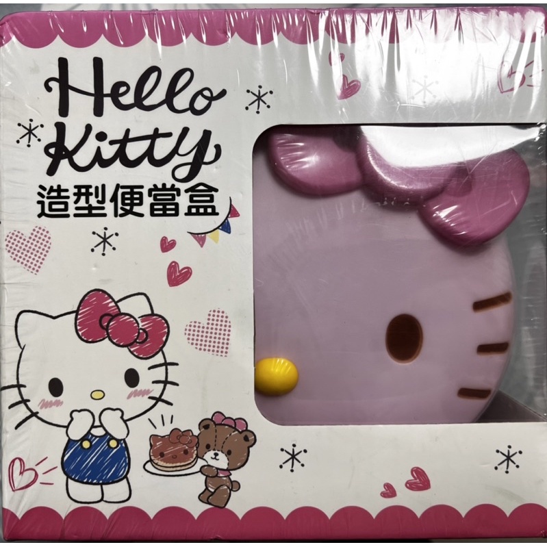 Hello Kitty 造型 雙層 便當盒 PP食品級矽膠 耐熱 正版 雷標