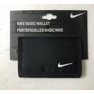 免運 黑色 NIKE BASIC WALLET 三折式 錢包 零錢包 尼龍錢包 短夾 皮夾 AC2353-001