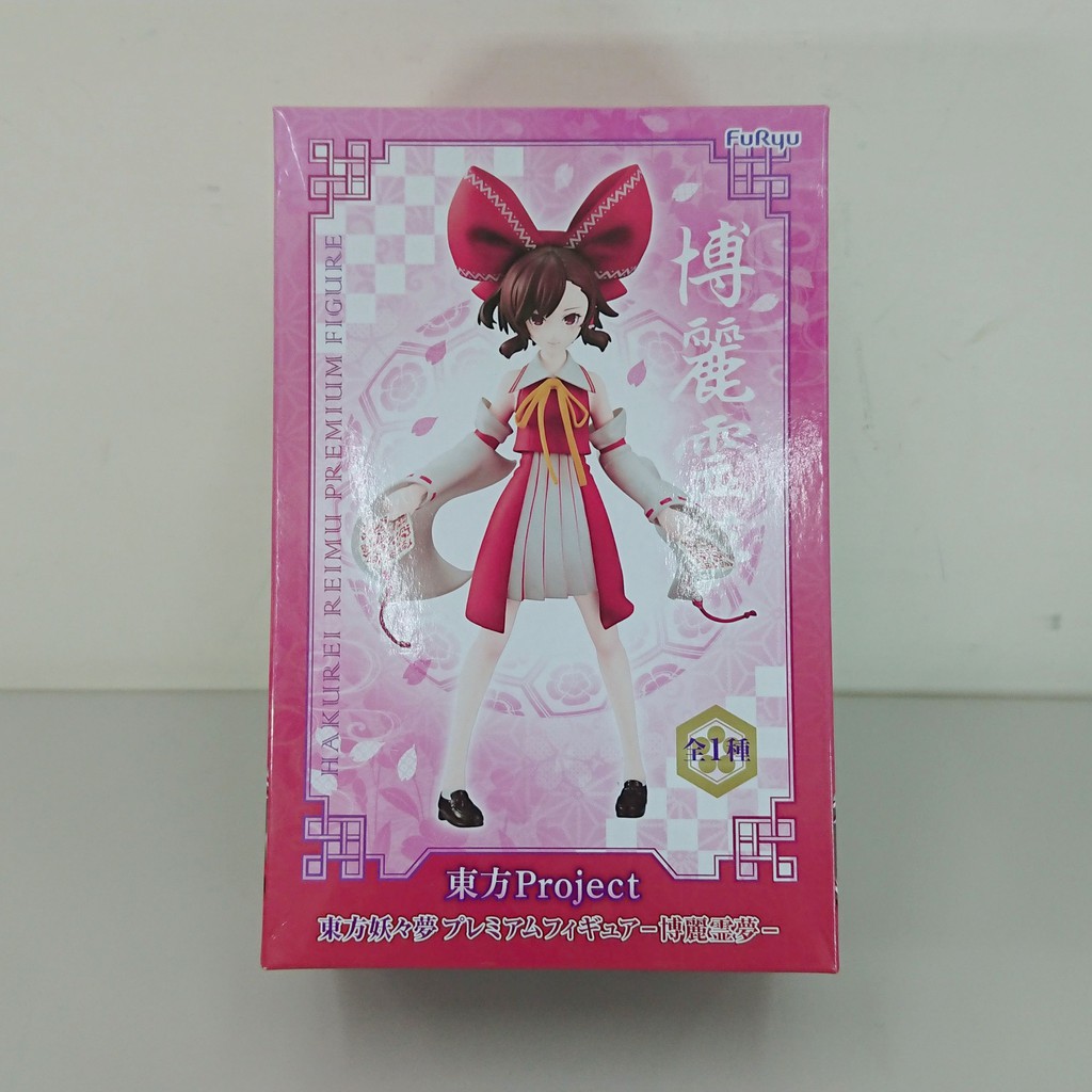 ◎阿布魯◎ 日版 景品 已拆封 東方project 東方妖妖夢 博麗靈夢 有瑕疵