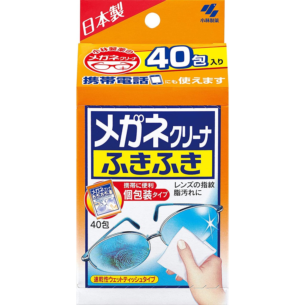 日本直送小林製藥擦眼鏡布拭鏡紙拭鏡布大容量40包 蝦皮購物