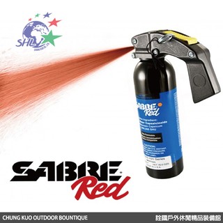 SABRE沙豹專業防身噴霧器 – 鎮暴用泡沫型噴霧器 / 92H2O60-F 【詮國】