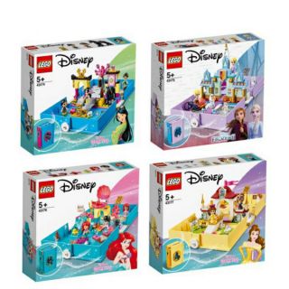 【臺中翔智積木】LEGO 樂高 迪士尼公主 43174 43175 43176 43177 口袋故事書