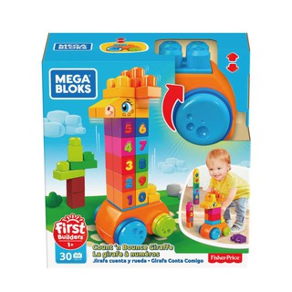 Mega Bloks美高積木數字學習長頸鹿 ToysRUs玩具反斗城