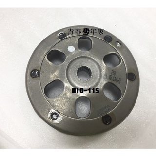 《少年家》SYM 三陽 原廠 FSA MIO115 離合器外套 後普利碗公
