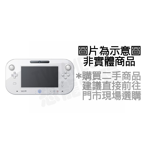 【二手商品】任天堂 Nintendo Wii U 原廠 平板 WiiU GAME PAD 無主機 白色【台中恐龍電玩】