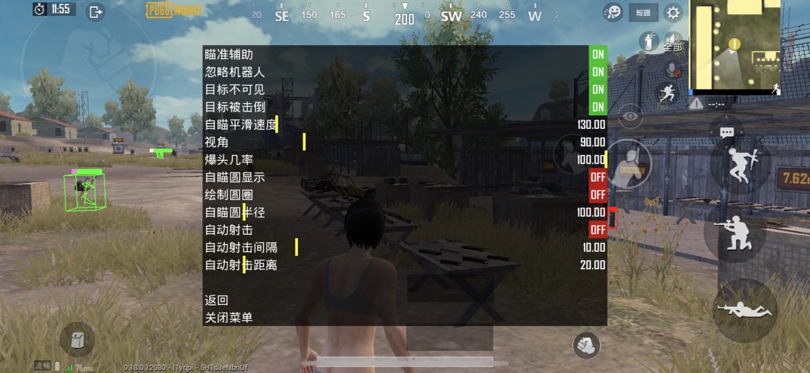 10 8最新版1 0 Ch台灣區總代理經營2年 絕地求生m 免越獄台服絕地求生m Ios 外掛月卡加超簽3000 蝦皮購物