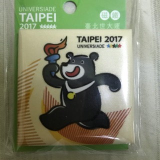 2017年世大運大磁磚磁鐵-熊讚
