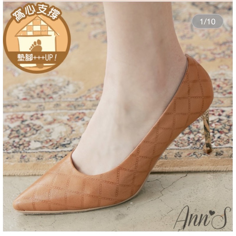 Ann’S二手嚮往的女人味-小香菱格紋小羊皮電鍍細跟尖頭高跟鞋7.5cm-棕
