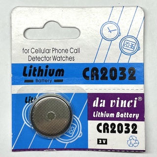CR2032 水銀電池 鈕扣電池 防盜器電池 遙控器電池 手錶電池 電池
