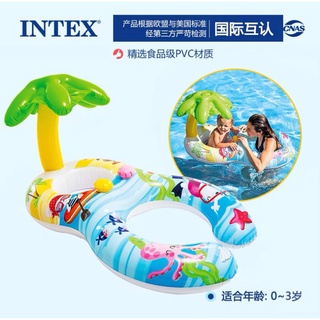 《翔翼百貨舖》造型戲水游泳圈 小兔潛水親子泳圈躺椅 海洋兒童充氣游泳圈 可愛圖案 夏天必備 01-899安全標章合格