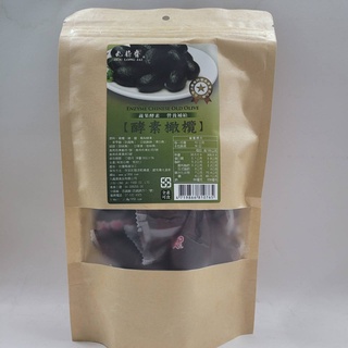 九龍齋 優惠推薦 2021年12月 蝦皮購物台灣