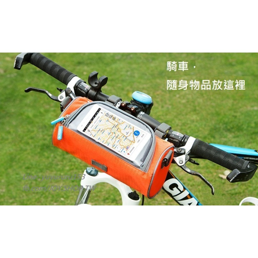 【SG】自行車隨身包 自行車騎行背包 自行車握把水桶包 防水牛津布 帶觸屏膜 配肩帶秒變小挎包