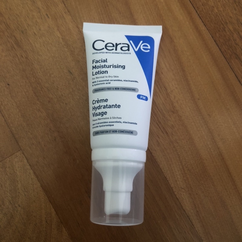 適樂膚cerave 全效超級修護乳52ml 全新