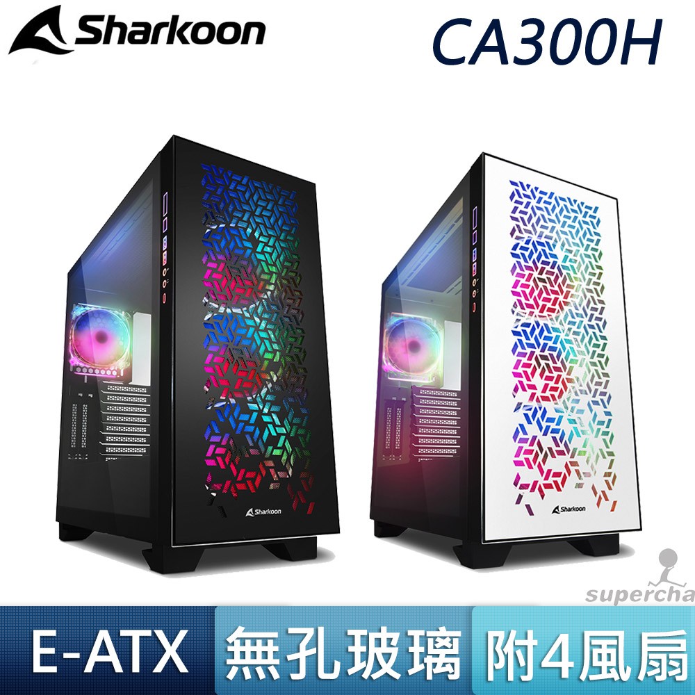 Sharkoon 旋剛 CA300H 玻璃側板 360 水冷排Type-C 散熱 風扇 直立顯卡 E-ATX 電腦機殼