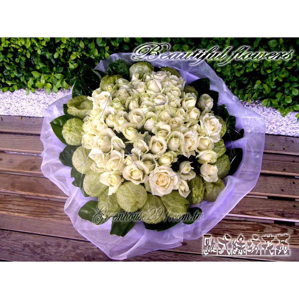 Gfo032 白玫瑰花束 56朵 吾愛 生日花束 情人花束 桃園花店中壢花店平鎮花店楊梅花店龍潭花店 蝦皮購物