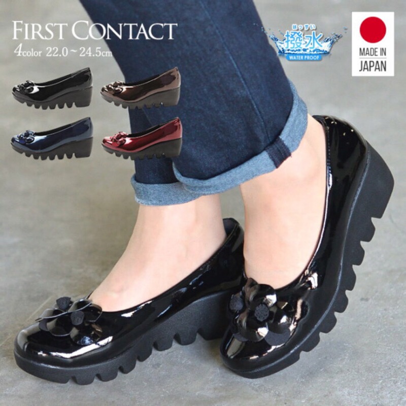 日本製 FIRST CONTACT 花朵🌺 黑色厚底亮面波浪  防潑水 6cm 女鞋 #39008 現貨+預購