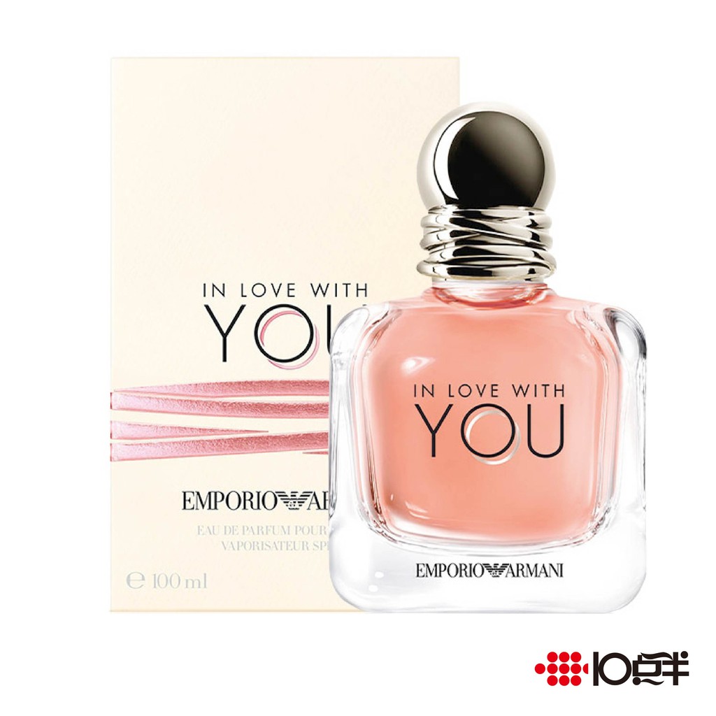 EMPORIO ARMANI In Love With You 愛上你 女性淡香精 100ml〔10點半香水美妝〕