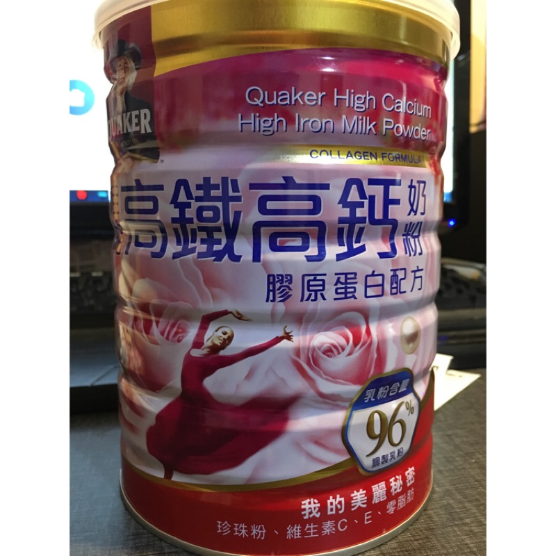 ［現貨］桂格高鐵高鈣奶粉750g(膠原蛋白配方）