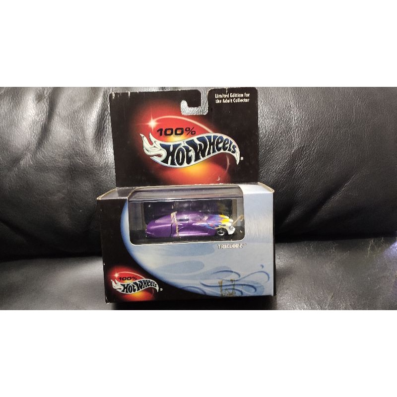 C.M.F@★早期絕版100%高階壓克力展示盒系列★ Hot wheels 風火輪 膠胎 TRICLOPZ 後引擎蓋可開