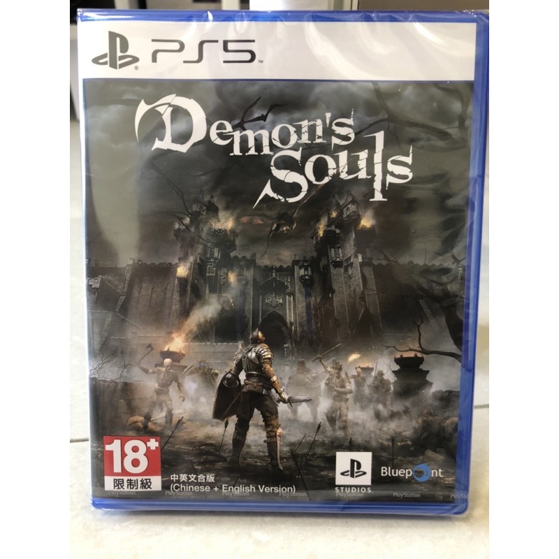 惡魔靈魂 重製版 PS5 版本 中文版 全新
