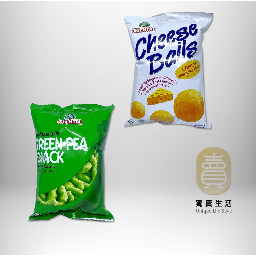 [台灣現貨][快速出貨]東方 芝士球 起司球 起司圈 青豆酥 60g 馬來西亞 ORIENTAL 零食