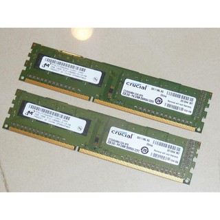 美光 Crucial DDR3 1333 PC3 10600 2G GB 單面顆粒 終身保固